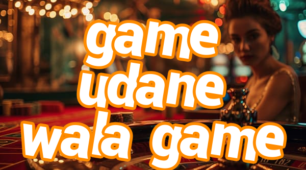 game udane wala game Screenshots